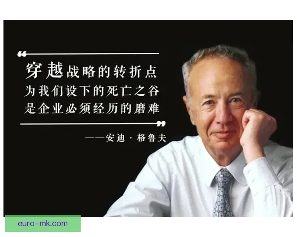 洛夫里奇中场远射精准无比威胁极大 成为比赛转折点