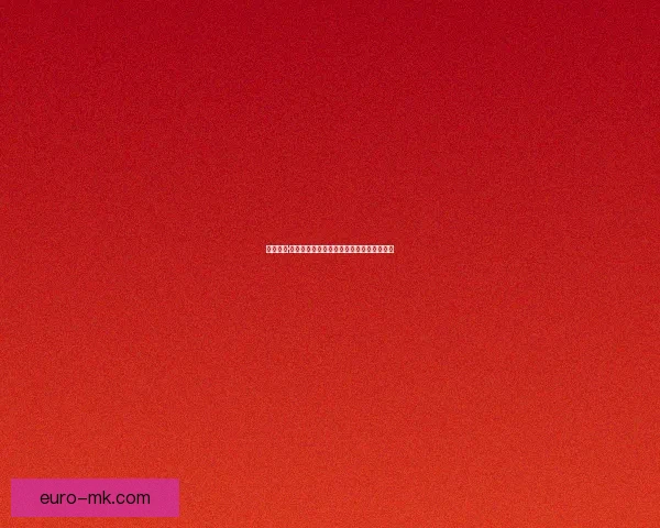 贝尔纳多·席尔瓦批评密集赛程球员难有时间陪伴家人