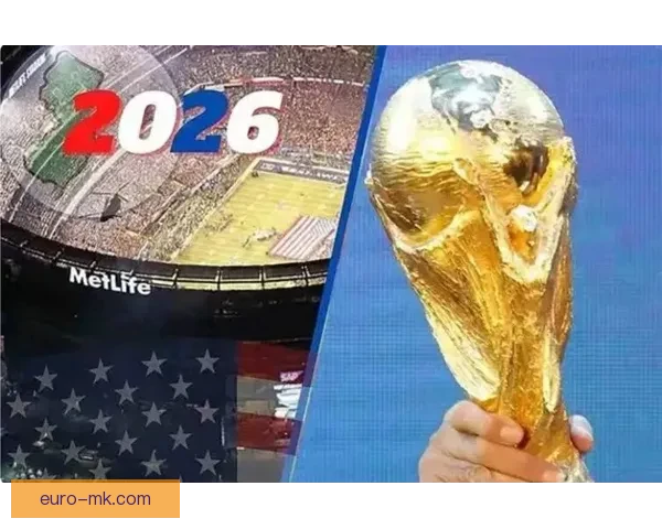 2026世界杯分组抽签圆满落幕华盛顿肯尼迪艺术中心盛况回顾