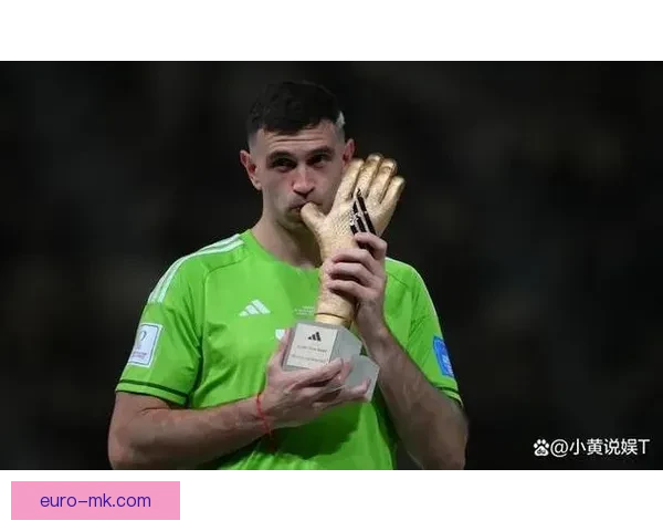 马丁内斯蝉联雅辛奖却遭全场嘘声门将荣耀与争议并存背后评选标准再引热议