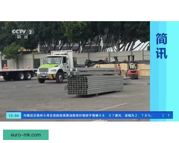 世界杯墨西哥城赛区地铁一号线全面升级改造助力城市交通优化