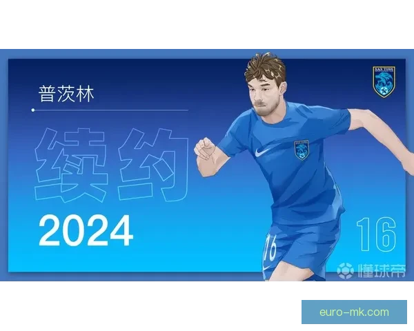 普茨林中场表现尽心尽力难弥补南通支云整体实力差距 普茨林中场表现尽心尽力难弥补南通支云整体实力差距